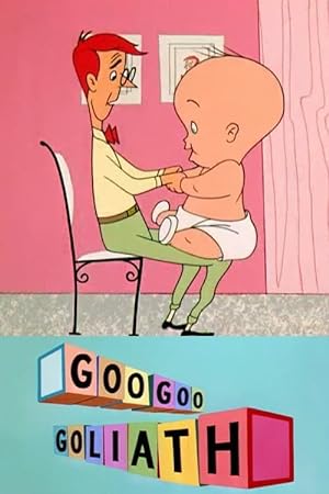 Goo Goo Goliath (Short 1954)