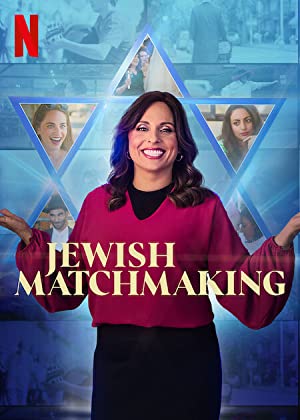 Jewish Matchmaking: Season 1