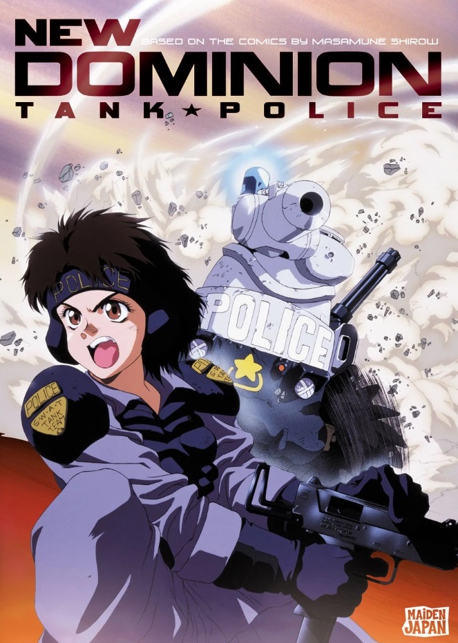 New Dominion Tank Police (1993)