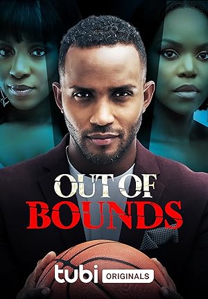 Out Of Bounds (2023)