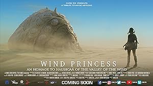 Wind Princess (Short 2023)