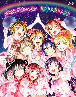 µ's Final LoveLive! µ'sic Forever