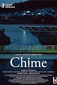 Chime