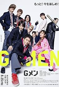 G-Men