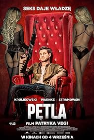 Petla