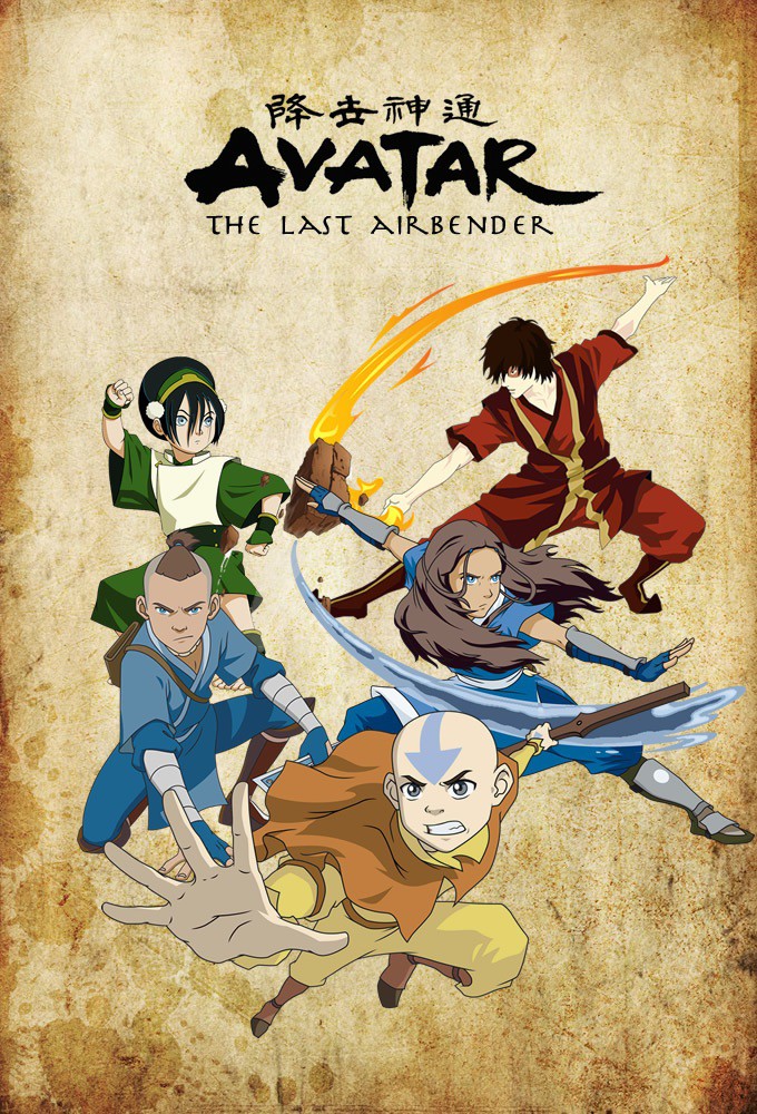 Avatar: The Last Airbender - Book 1: Water
