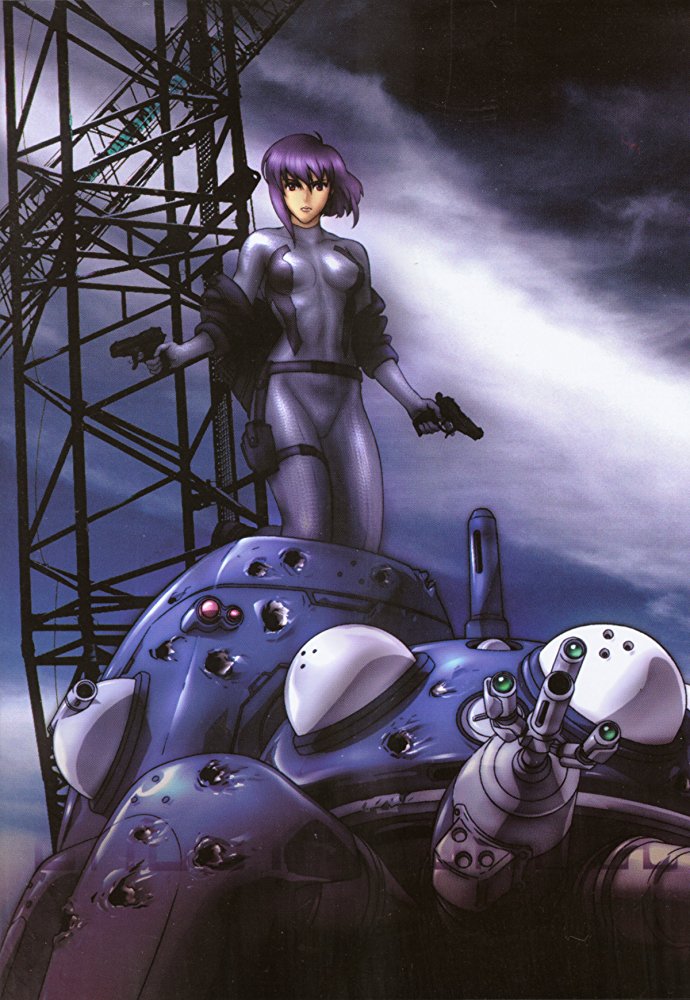 Ghost In The Shell: Stand Alone Complex