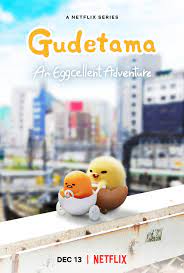Gudetama: An Eggcellent Adventure - Season 1