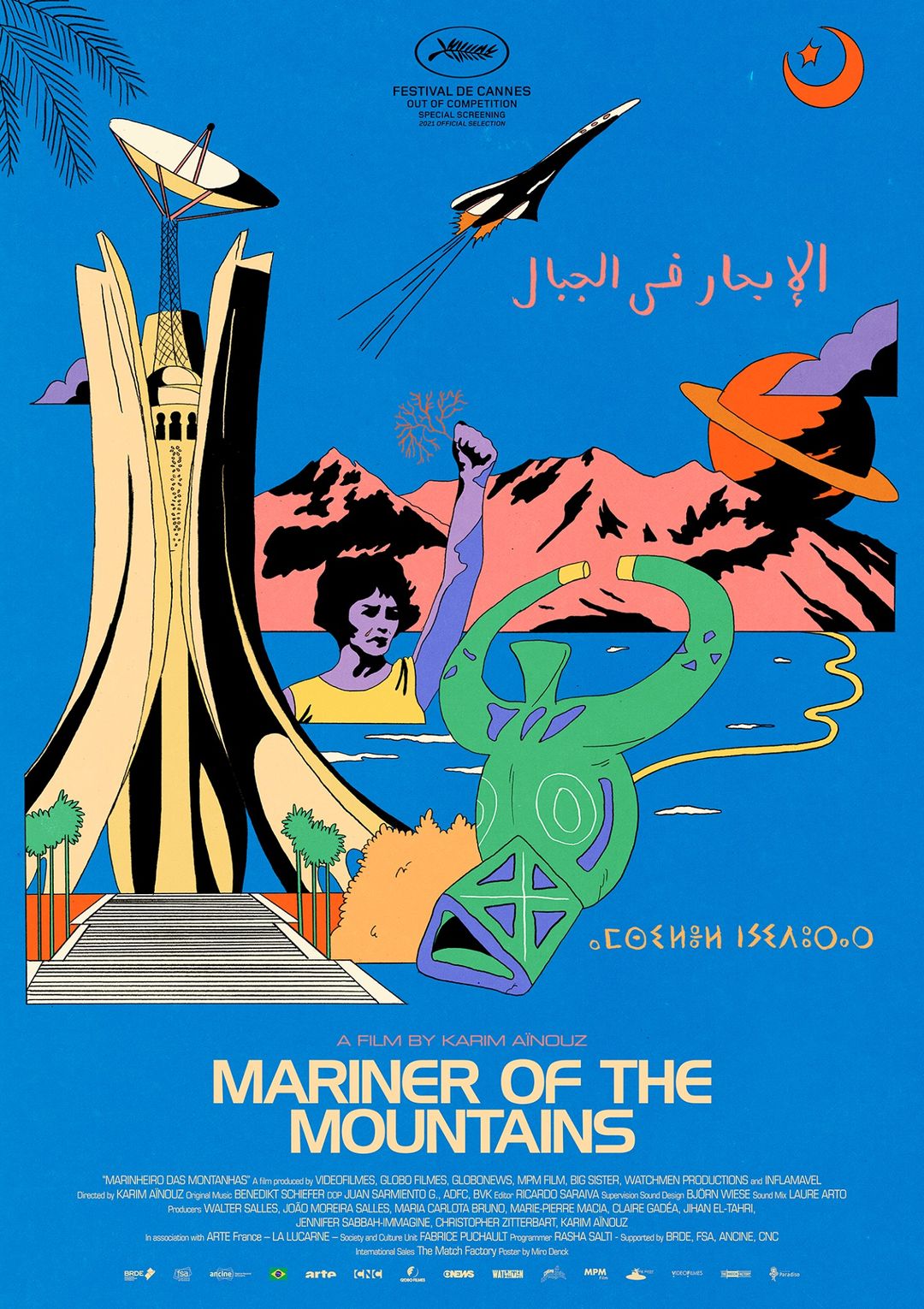 Mariner of the Mountains