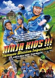 Ninja Kids!!!: Summer Mission Impossible
