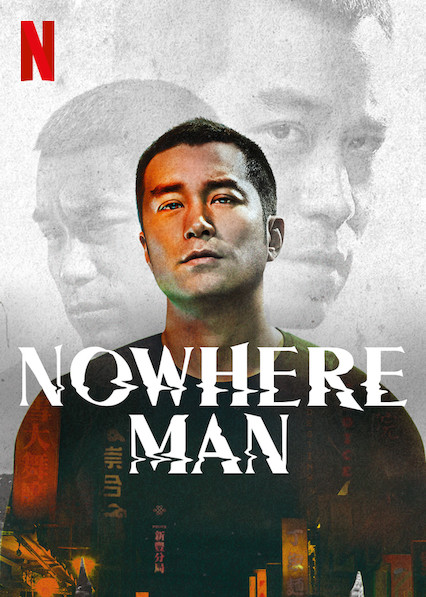 Nowhere Man (2019) - Season 1