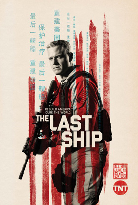 The Last Ship - Season 3